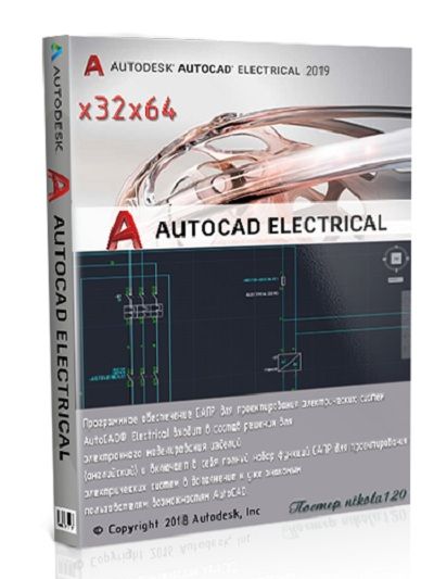 autodesk autocad electrical v2012